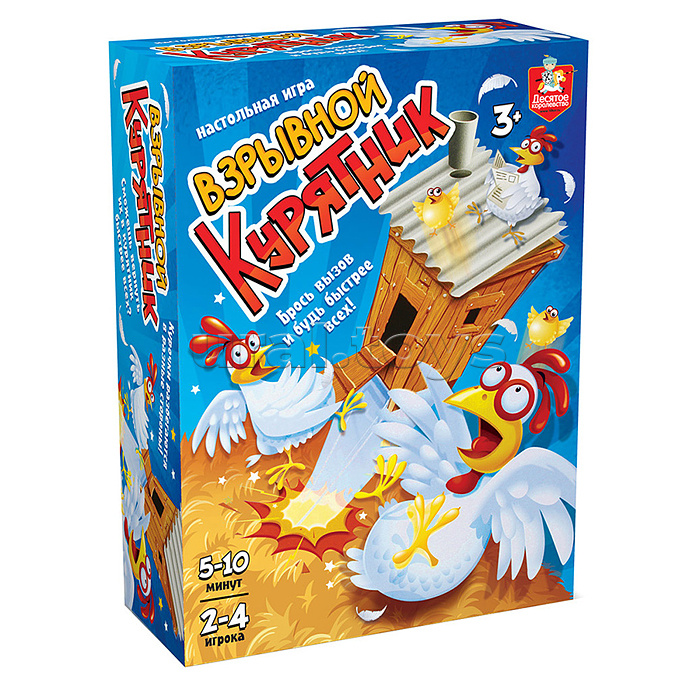 Игра настольная "Взрывной курятник" Игра настольная "Взрывной курятник"