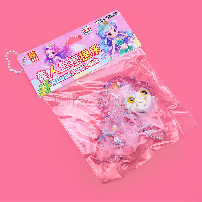 Игрушка -антистресс "Русалочка"