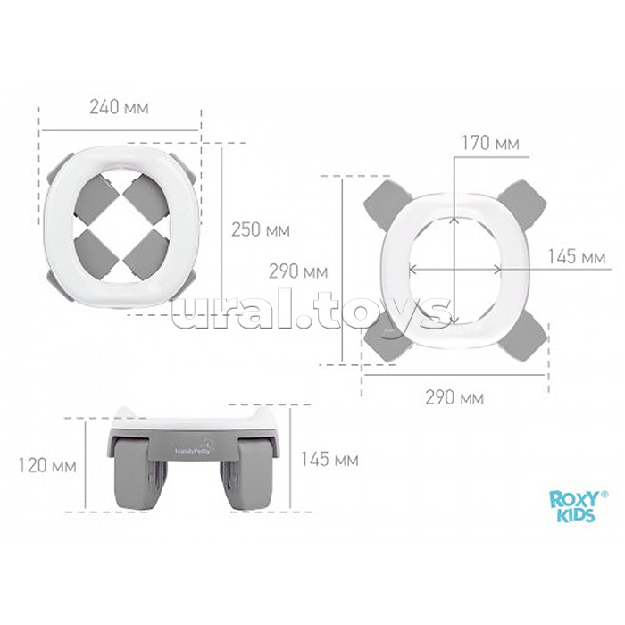 Горшок дорожный HandyPotty 3 в 1 серый и вкладка серая