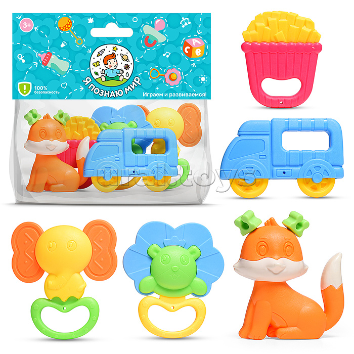 Набор погремушек "Маленькие радости-2" в пакете Набор погремушек "Маленькие радости-2" в пакете