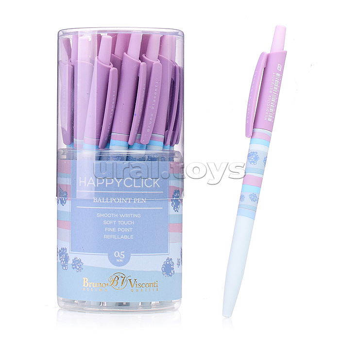 Ручка "HappyClick. Ягодные тортики. Ежевика" шариковая 0.5мм, синяя