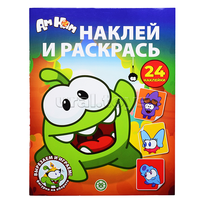 Наклей и раскрась № НР 2601 "Ам Ням"