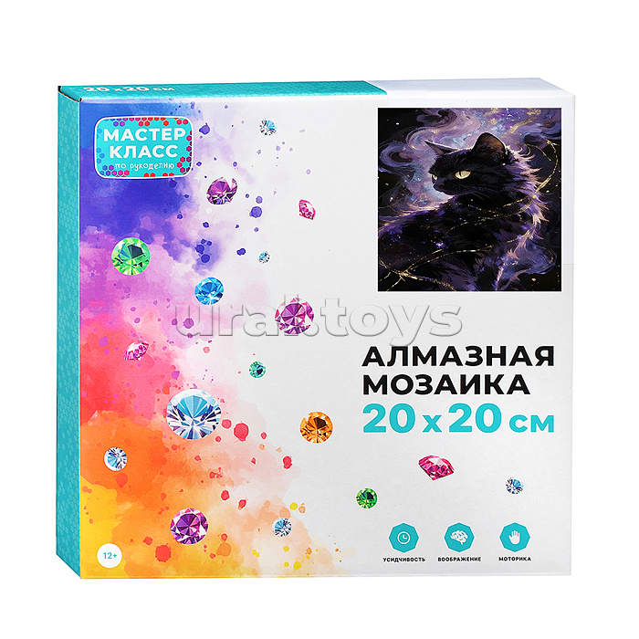 Мозаика алмазная "Черная кошка" (светится в темноте) 20*20 см.