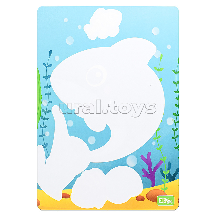 Набор раскрасок водой "Морские жители"