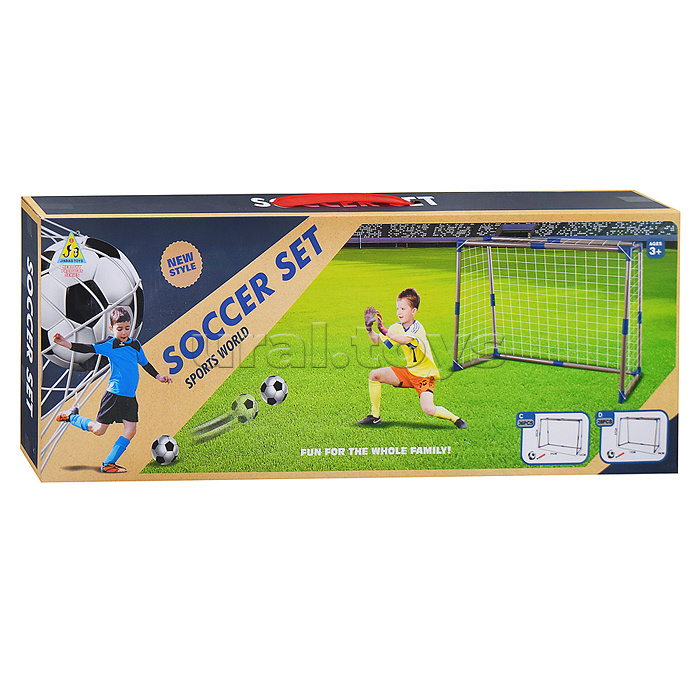 Ворота футбольные "Меткий игрок" (мяч, насос) в коробке