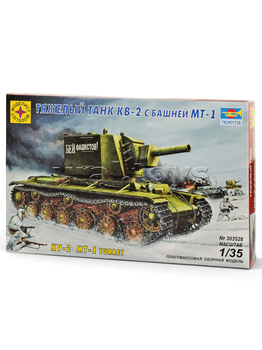 Танк КВ-2 с башней МТ-1 (1:35)
