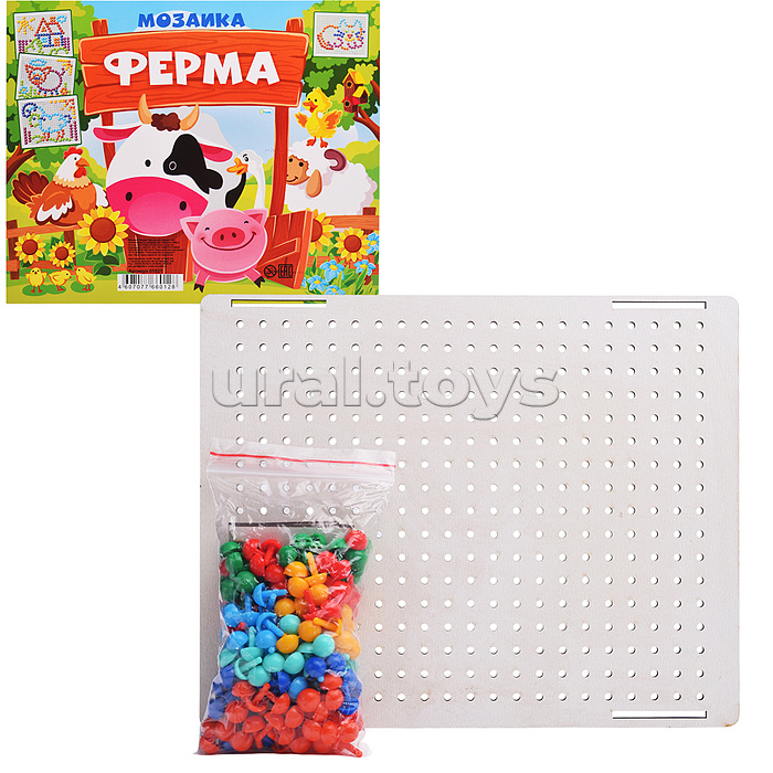 Мозаика "Ферма" (200 эл)