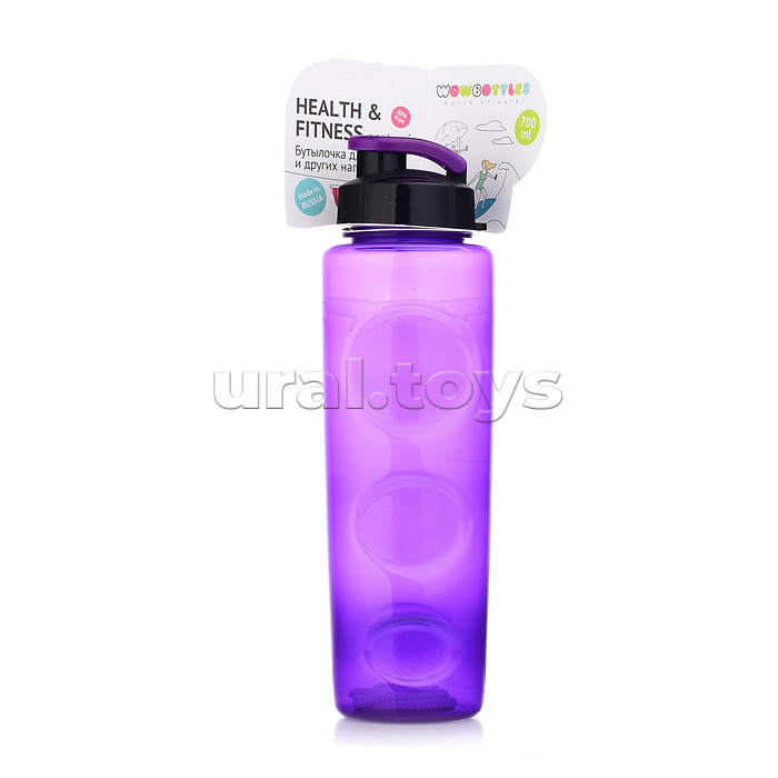 Бутылка для воды и др.напитков "HEALTH and FITNESS" 700 ml. anatomic