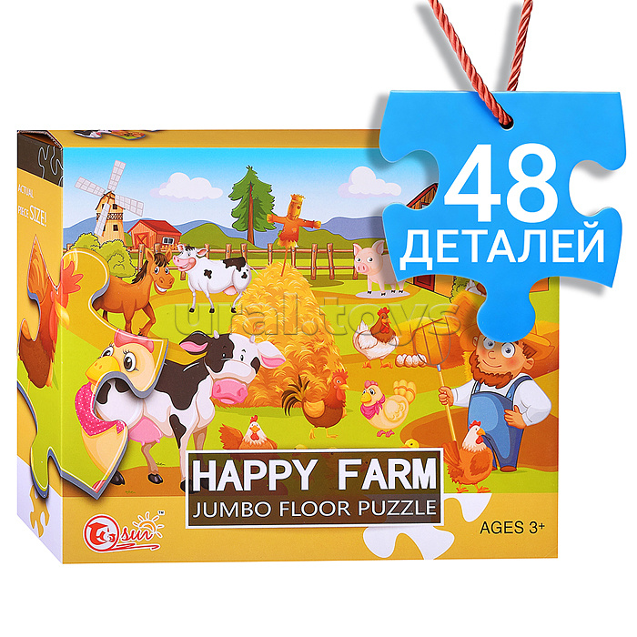 Пазл "Счастливая ферма" (48 дет.)