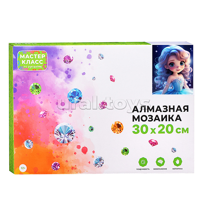Мозаика алмазная "Принцесса" 20*30см.