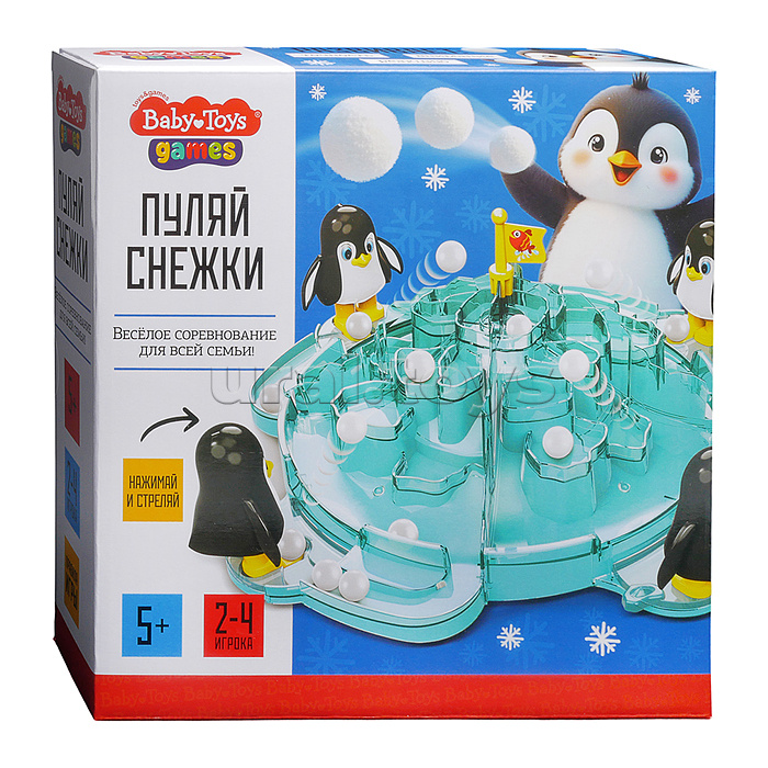 Игра настольная "Пуляй снежки" серия Baby Toys Games