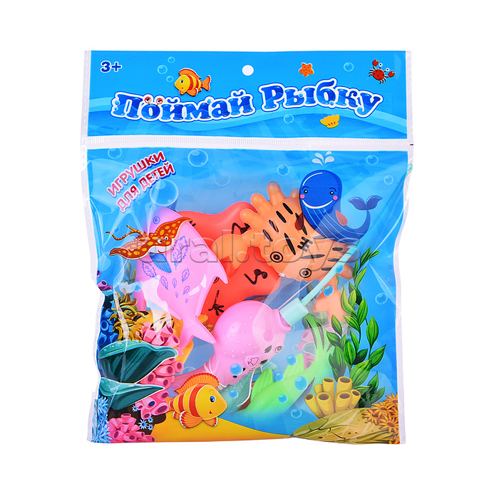 Рыбалка "Поймай рыбку №3" в пакете