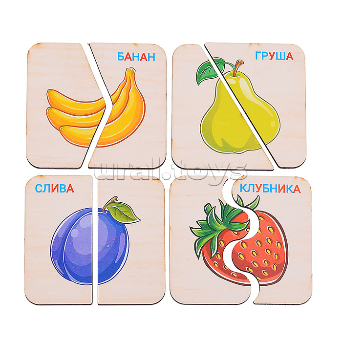 Пазлы-половинки "Фрукты"