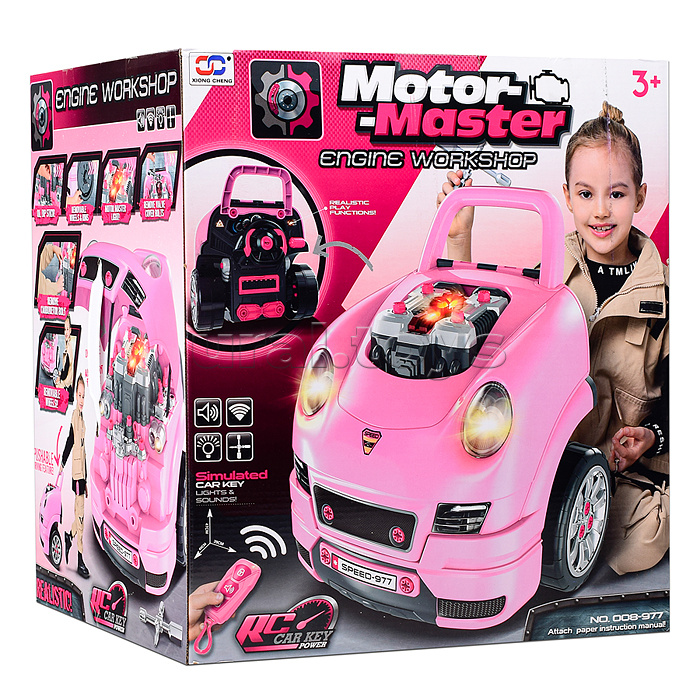 Набор Автомеханик ( разборные детали под капотом, свет/звук, дистанционный пульт), в коробке