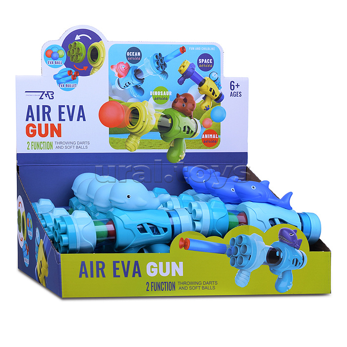Бластер "Air gun" голубой, в коробке Бластер "Air gun" голубой, в коробке