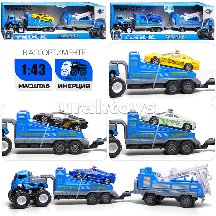 Машина "Полицейский прицеп" 1:43 в коробке
