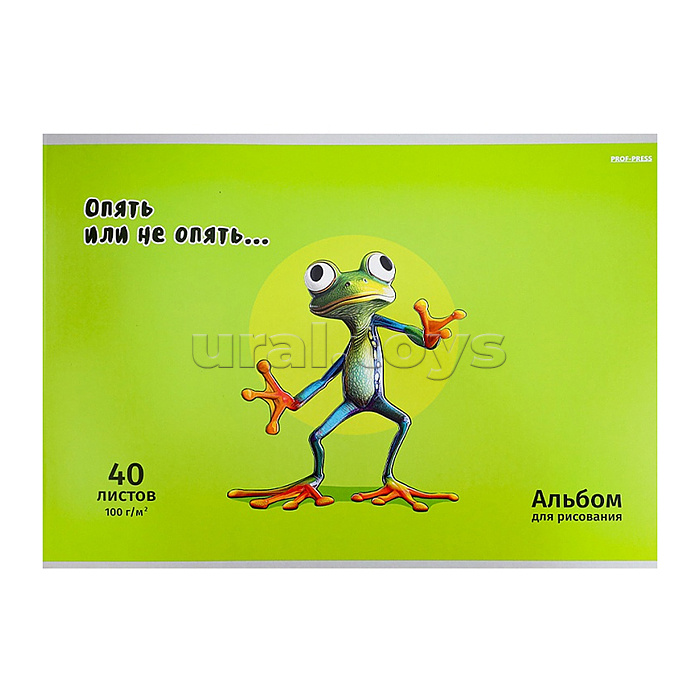 Альбом для рисования 40л. "Жабка" А4 Альбом для рисования 40л. "Жабка" А4