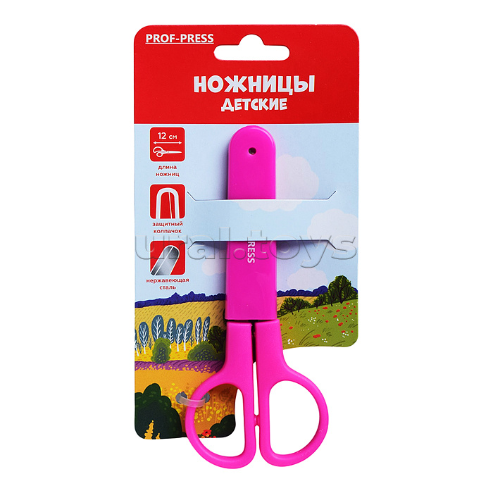 Ножницы детские 12 см. с футляром для лезвий, розовый