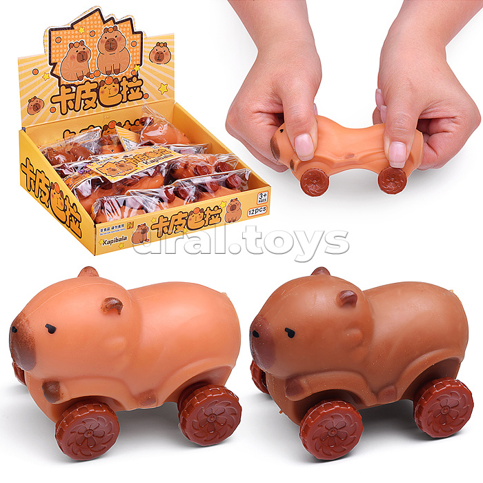 Игрушка -антистресс "Капибара" Игрушка -антистресс "Капибара"