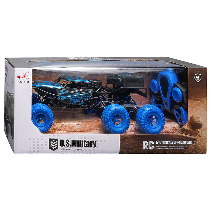 Машина "Terrain Master" р/у, 27 MHz, в коробке