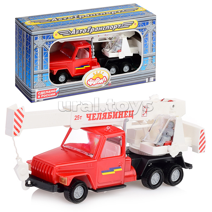 Автокран (Урал)