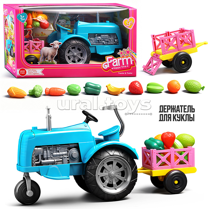Трактор "Ферма" с овощами, в коробке