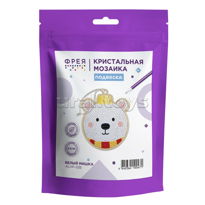 Кристальная (алмазная) мозаика подвеска "Белый мишка" 8.5 х 10 см
