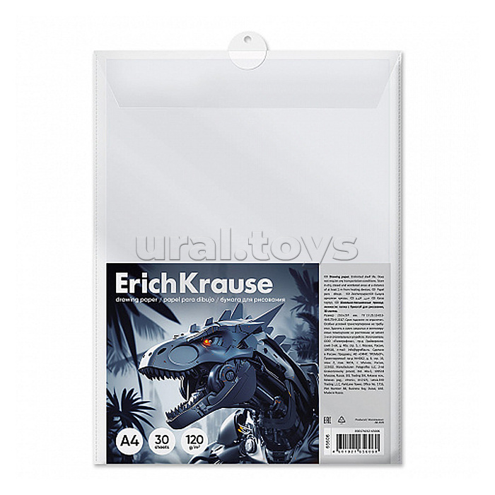 Бумага для рисования в пластиковой папке Techno Dino, А4, 30 листов