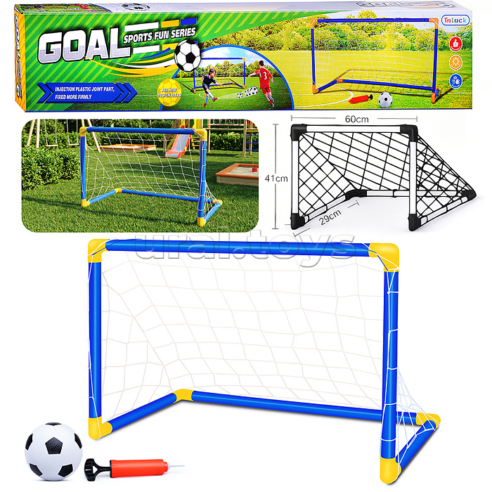 Ворота футбольные