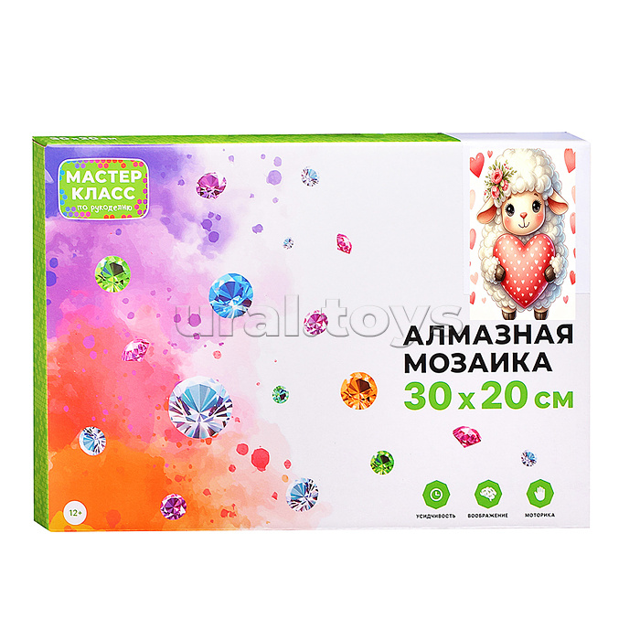 Мозаика алмазная "Барашек с сердечком" 30*20 см.