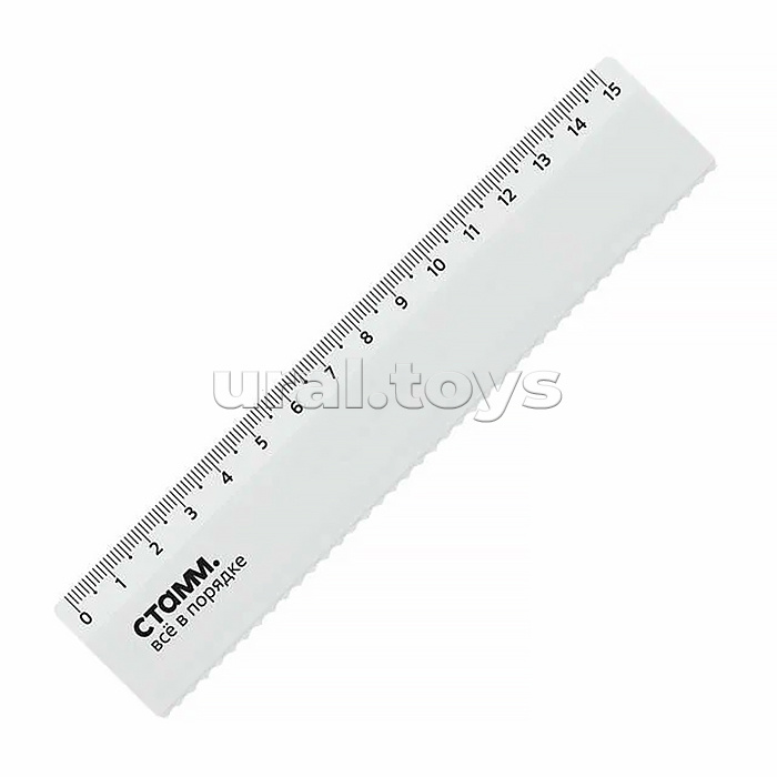 Линейка 15см пластиковая, с волнистым краем, непрозрачная, белая