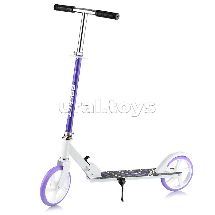 Самокат 2-х колесный ROCKET,колеса PU/ 200 мм, ABEC 7, сиреневый