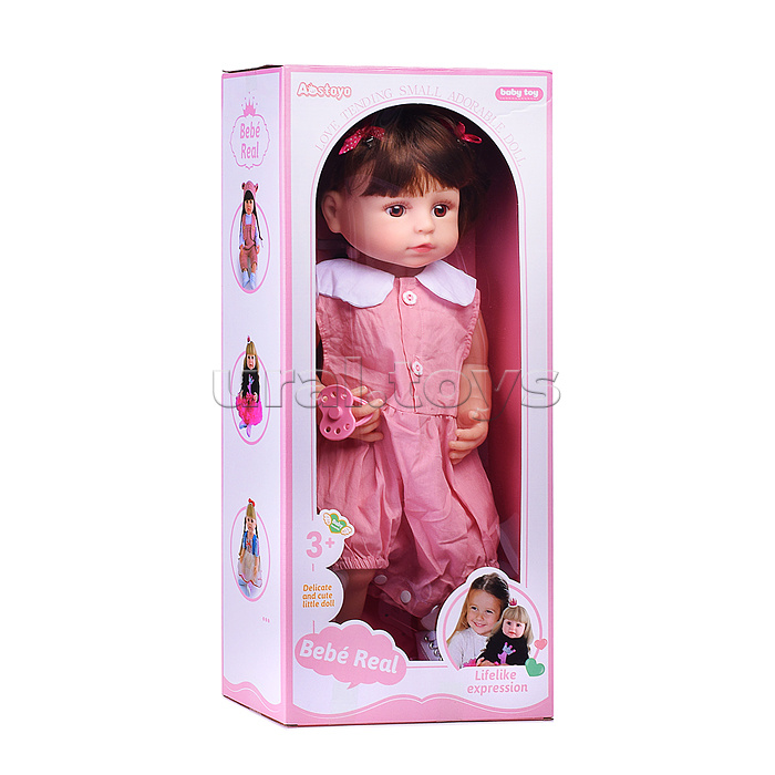 Кукла "Лидия" в коробке