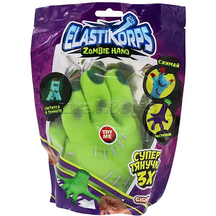 Тянучка Zombie Hand Elasticorps зеленая рука 13см
