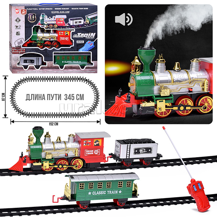 Железная дорога "Весёлый поезд" р/у, 27 MHz, в коробке