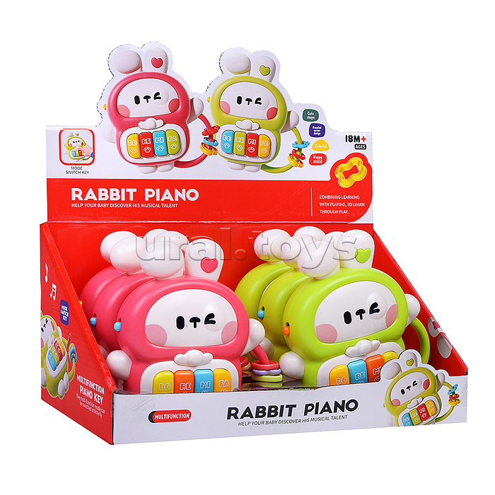 Игрушка музыкальная "Кролик" в коробке