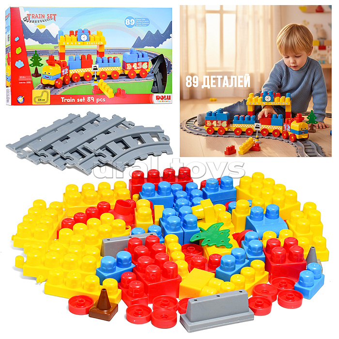 Игрушка Конструктор Train Blocks  89 дет., в кор.
