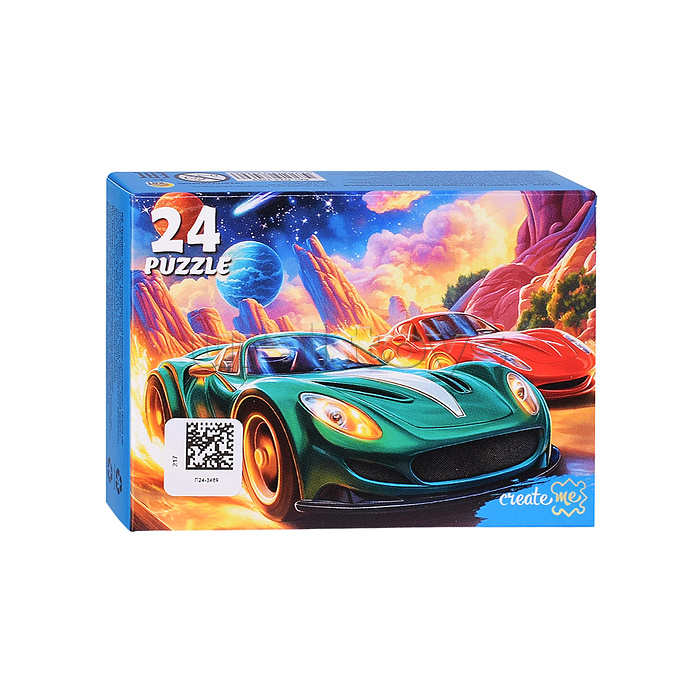 Пазлы 24 "Лучшие пазлы для мальчиков"