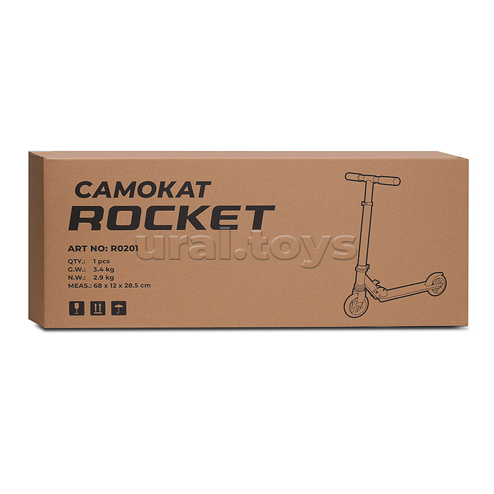 Самокат детский ROCKET, алюминиевый, колеса PU, 145 мм, черный