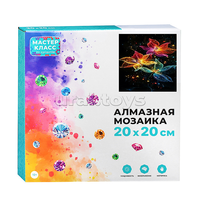 Мозаика алмазная "Яркие цветы" (светится в темноте) 20*20 см.