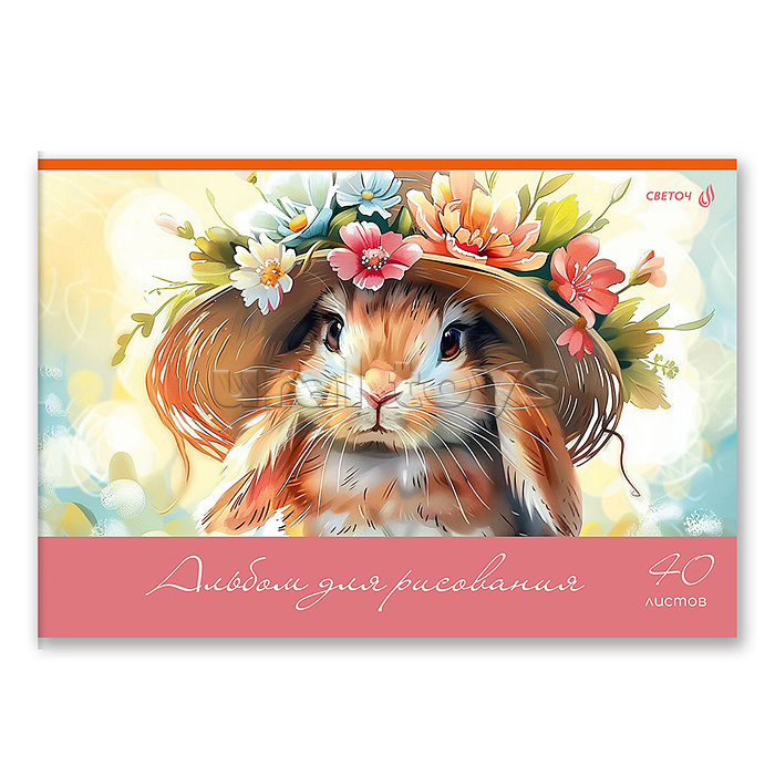 Альбом для рисования 40л. "Пушистые и пернатые" 100 г/м2 A4 на скобе . Альбом для рисования 40л. "Пушистые и пернатые" 100 г/м2 A4 на скобе .