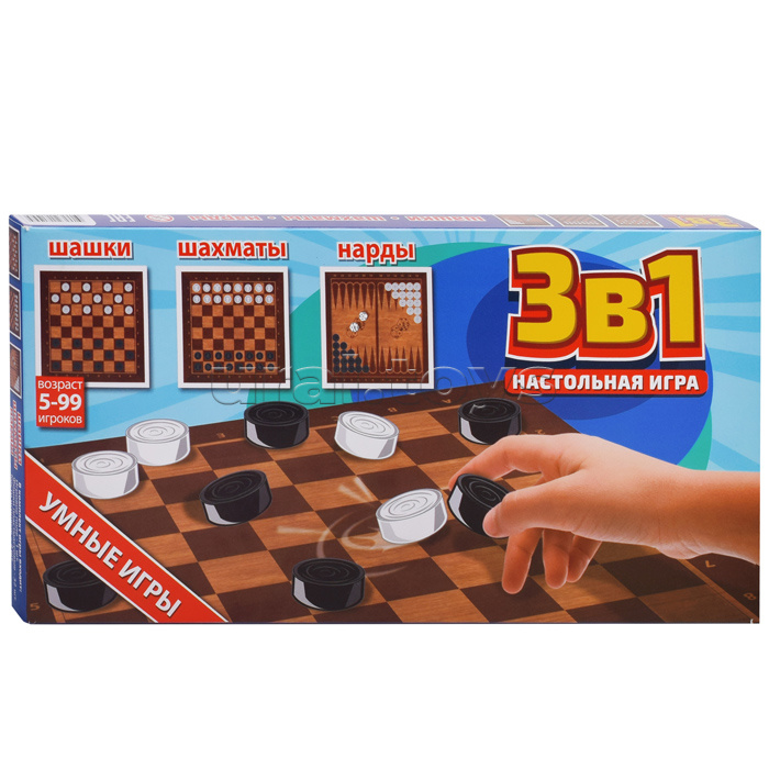 Игра настольная 3 в 1: шашки, шахматы, нарды