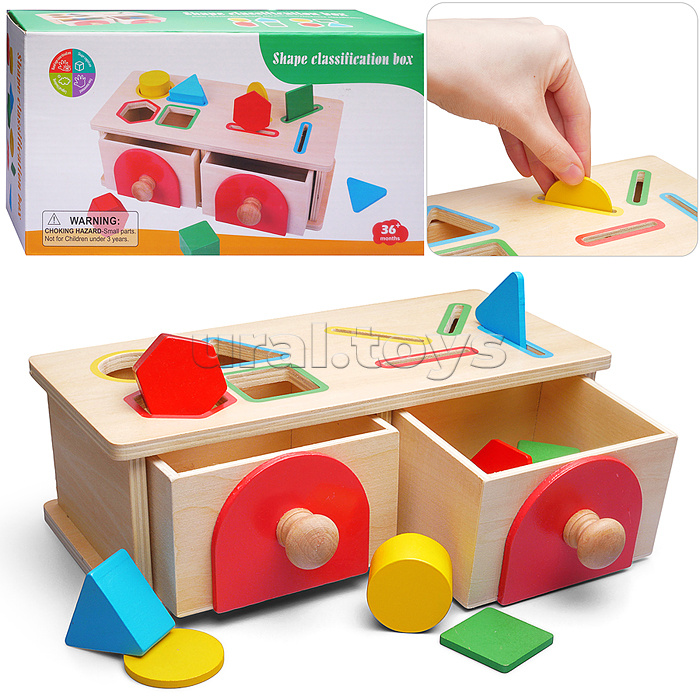 Сортер "ЛогикаПро"