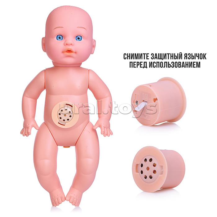 Пупс "Милена" с аксессуарами, в коробке