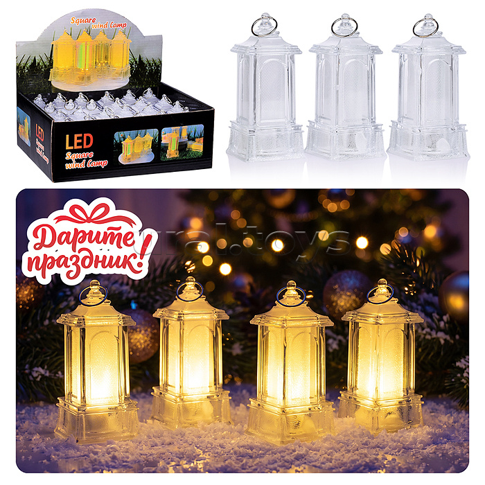 Новогоднее украшение "Фонарик" 4*7,5 см.
