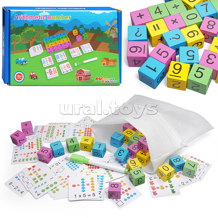 Игра развивающая "Арифметика"