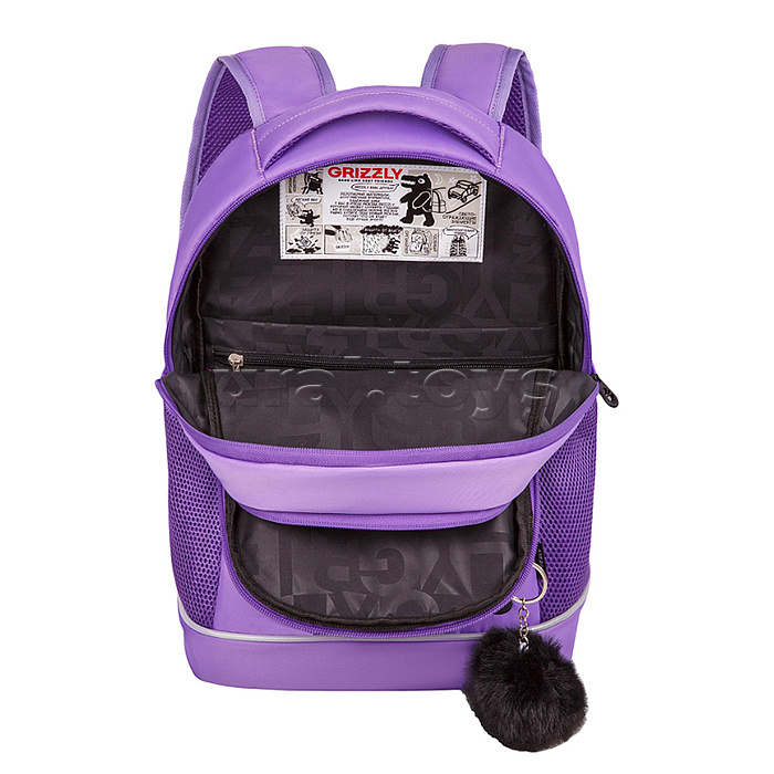 Рюкзак школьный с обвесом (/1 лаванда)