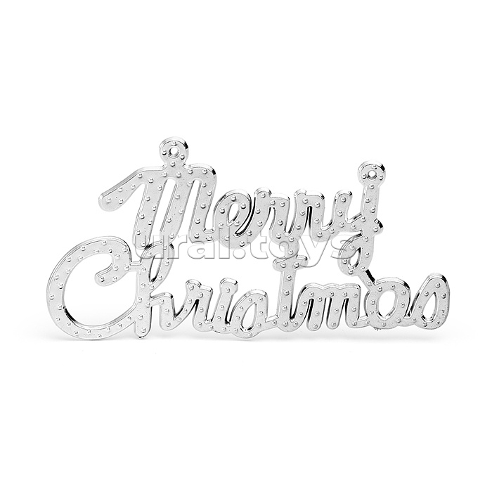 Набор новогодних украшений "Волшебство" (4см.*13шт.)