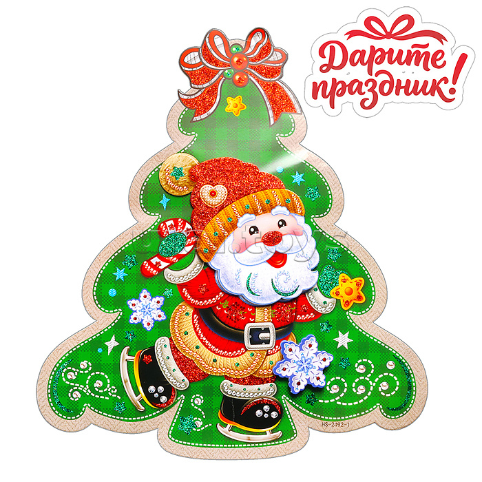 Наклейки для декора "Новогодняя ёлка" 50*37 см.