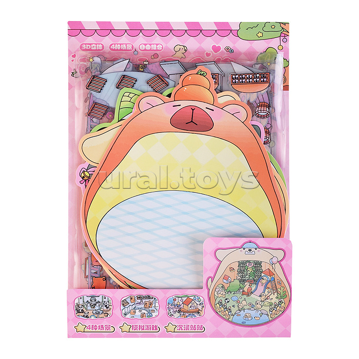 Набор наклеек "Квартирный вопрос" Набор наклеек "Квартирный вопрос"